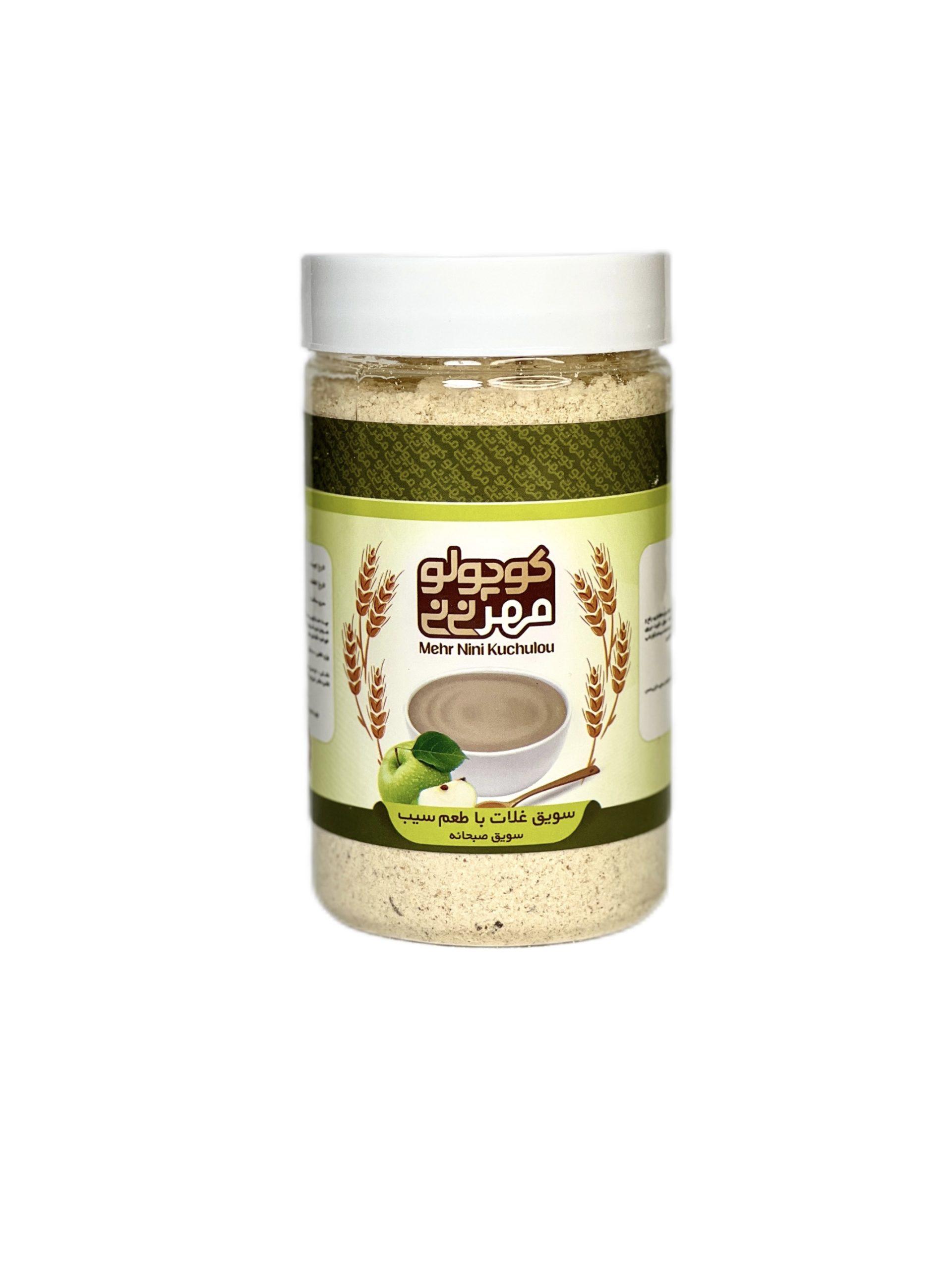 سویق غلات با طعم سیب